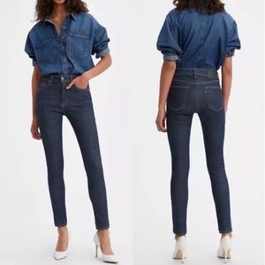 Levi’s Made Crafted 721 High Rise Skinny Jeans